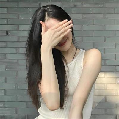 惜花芷封面